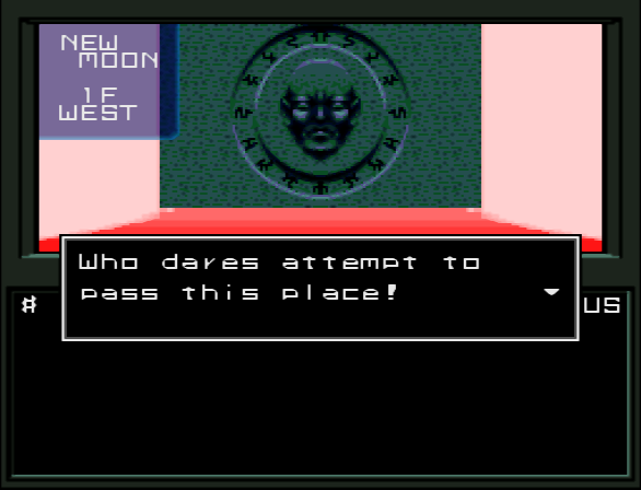 Mou-Ryou - Shin Megami Tensei IMAGINE Wiki